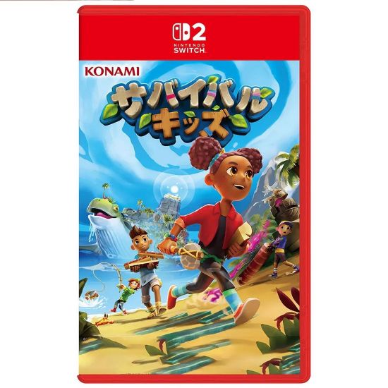 تصویر خرید بازی Survival Kids برای Nintendo Switch 2