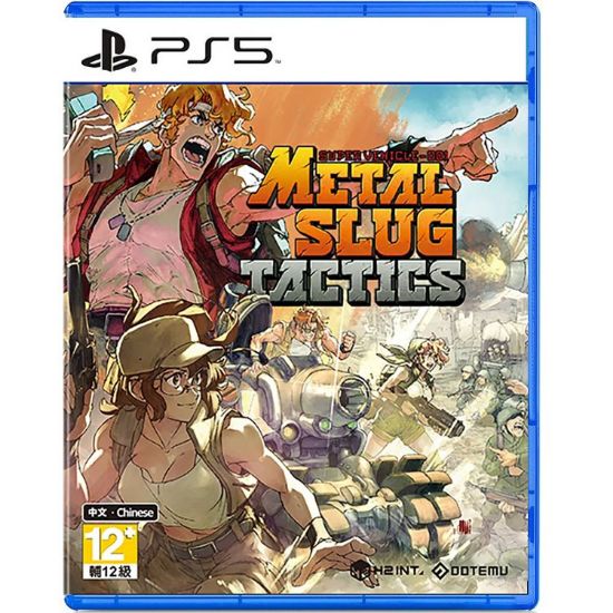 تصویر بازی Metal Slug Tactics برای ps5
