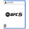 تصویر بازی UFC 5 برای ps5