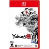 تصویر خرید بازی Yakuza Kiwami برای Nintendo Switch 2