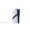 تصویر پلی استشن 5 پرو- Play Station 5 Pro-7021