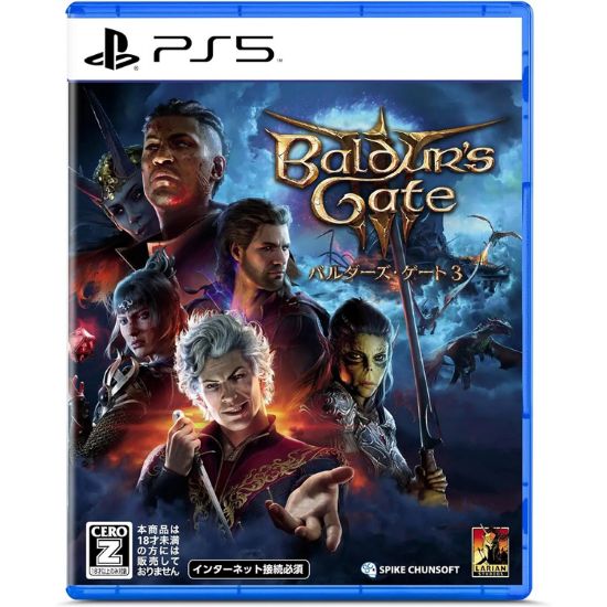 تصویر بازی Baldur's Gate 3 برای ps5