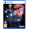 تصویر بازی Jujutsu Kaisen: Cursed Clash برای ps5
