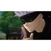 تصویر بازی Jujutsu Kaisen: Cursed Clash برای ps5