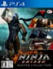تصویر بازی NINJA GAIDEN: Master Collection  برای ps4