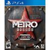 تصویر Metro Exodus  steelbook_ PS4