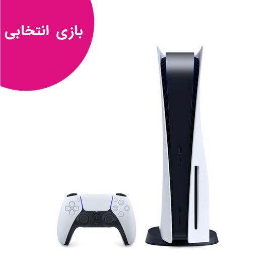 تصویر پلی استیشن  5 استاندارد ریجن  1216+ بازی