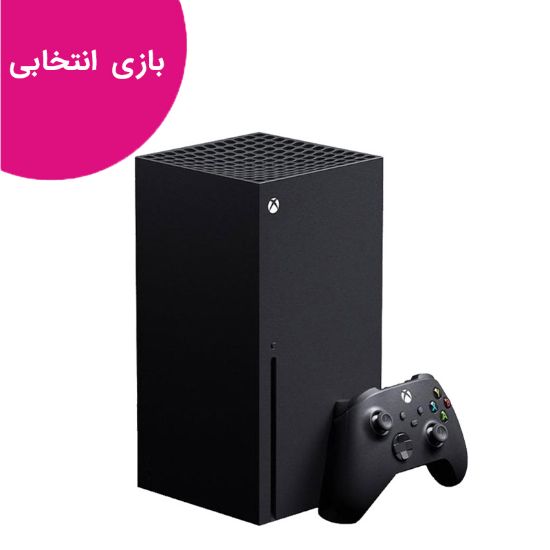 تصویر ایکس باکس سری ایکس به همراه بازی