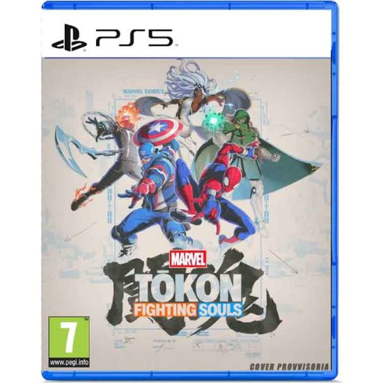 تصویر خرید بازی MARVEL Tōkon: Fighting Souls برای Ps5