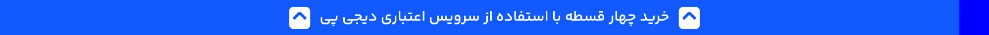خبر ۱