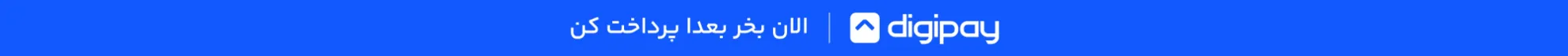 خبر ۲