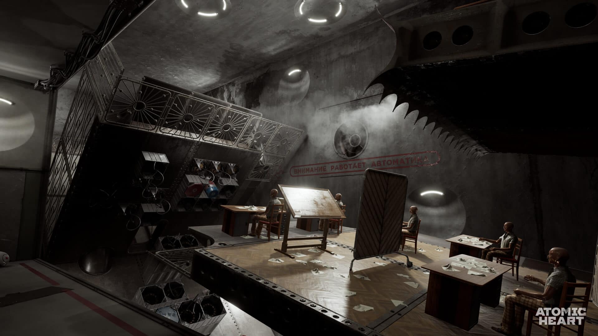 بازی Atomic Heart برای ps5