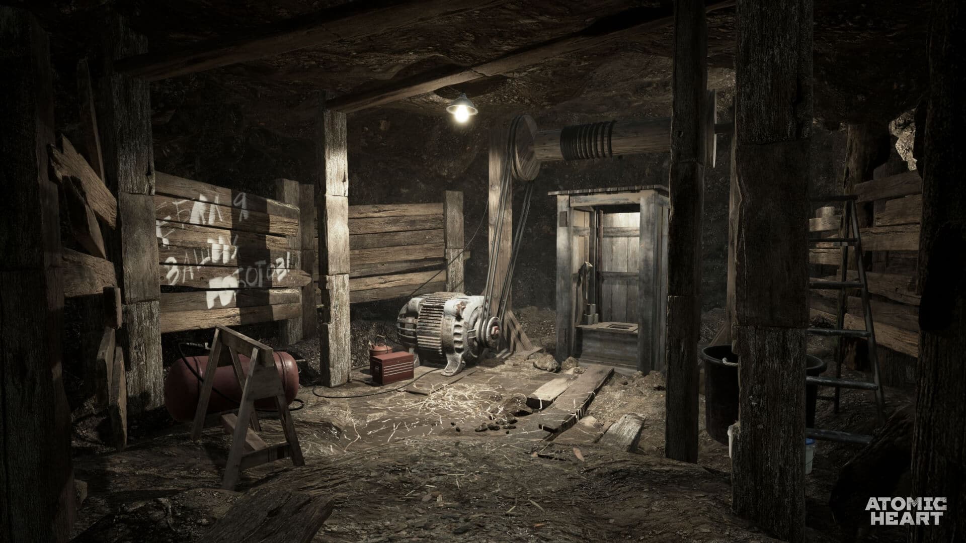 بازی Atomic Heart برای ps5